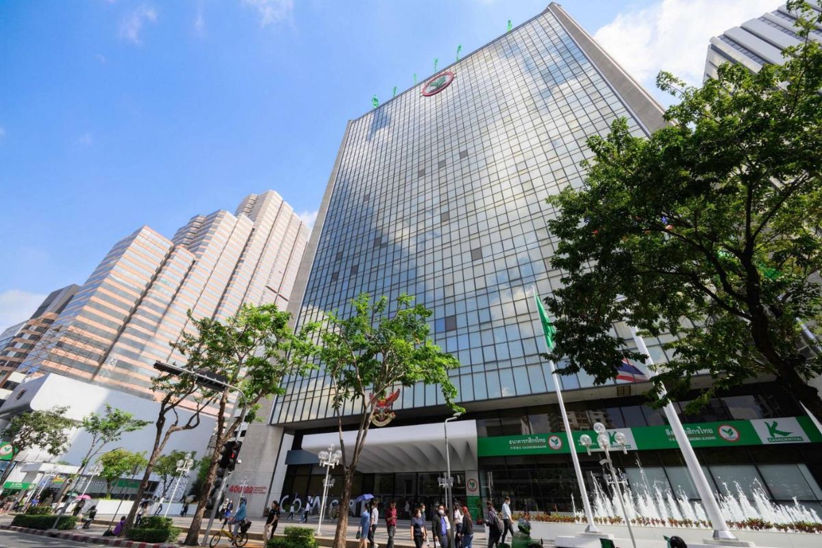 กสิกรไทย โชว์กำไรสุทธิ 9 เดือนแรกปี 68 อยู่ที่ 3.92 หมื่นล้าน โต 1.16%