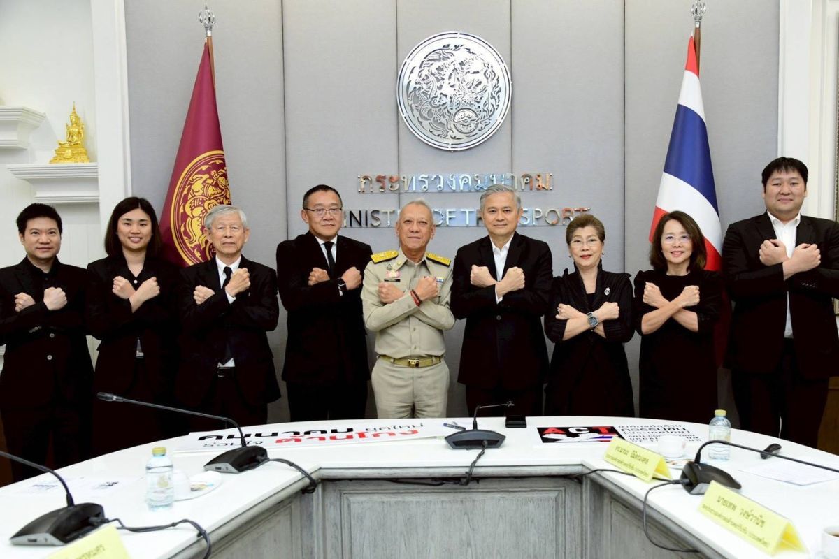 ACT ยื่น 3 ข้อเสนอปฏิรูปคมนาคม “พิพัฒน์” ขานรับ พร้อมแก้ต้นเหตุคอร์รัปชั่น