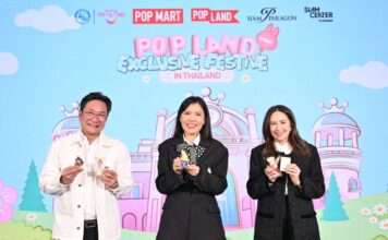 ไทยเตรียมจัด POP LAND Exclusive Festive อีเวนต์อาร์ตทอยระดับโลก ดึงนักท่องเที่ยวรับไฮซีซั่น