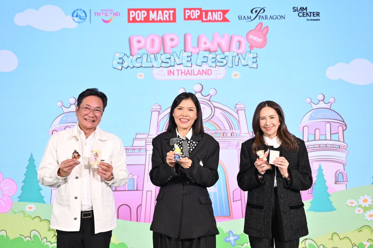 ไทยเตรียมจัด POP LAND Exclusive Festive อีเวนต์อาร์ตทอยระดับโลก ดึงนักท่องเที่ยวรับไฮซีซั่น