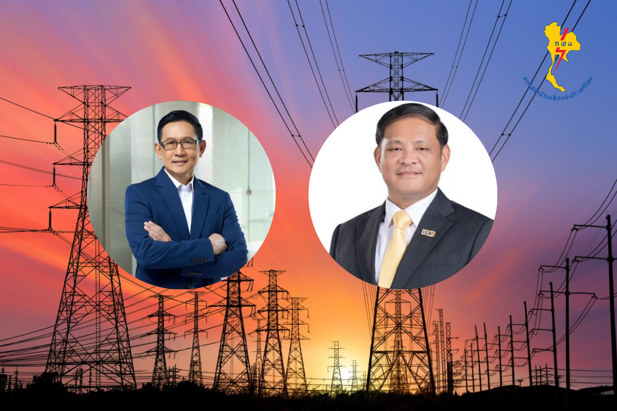 รมว.พลังงานมอบนโยบาย ‘ผู้ว่าฯกฟผ.’คนใหม่ ยึด Quick Big Win สร้างความมั่นคงไฟฟ้า