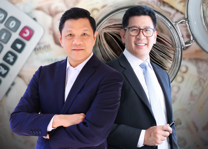 คลัง-ธปท.ดันแก้หนี้ก๊อกสุดท้าย โปรไฟไหม้ช่วยลูกหนี้เกิดใหม่ วิทัย รัตนากร-เอกนิติ นิติทัณฑ์ประภาศ