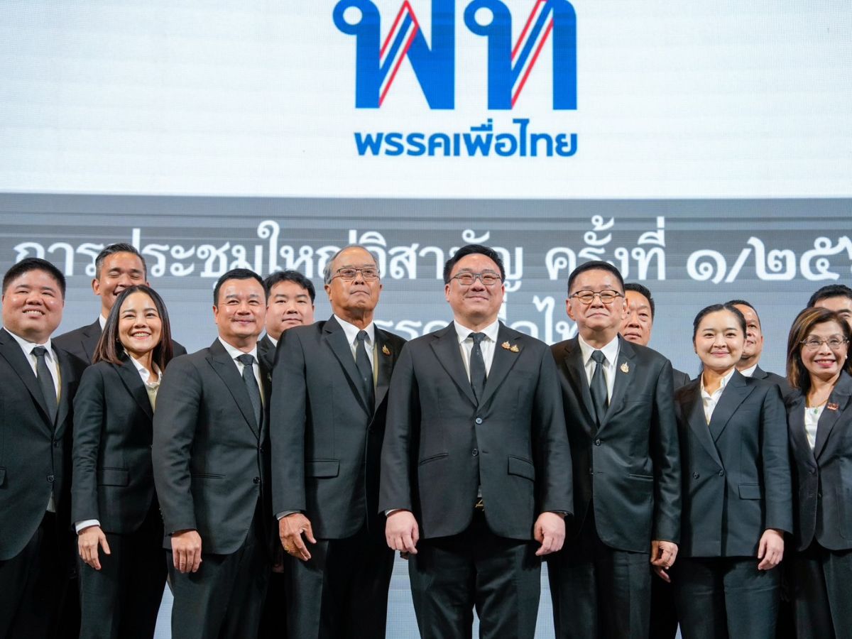 จุลพันธ์ ประกาศนำทัพยกเครื่อง ‘เพื่อไทย’ ไปสู่ชัยชนะ เป็นรัฐบาล​