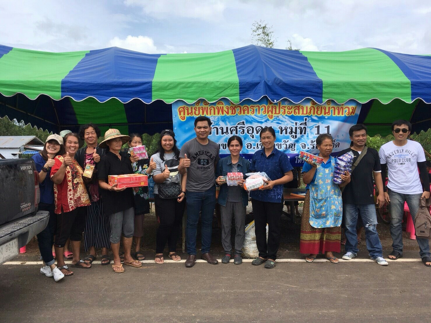 CPP สานต่อความร่วมมือในประเทศไทย กว่า 20 ปี แห่งความรับผิดชอบต่อสังคม