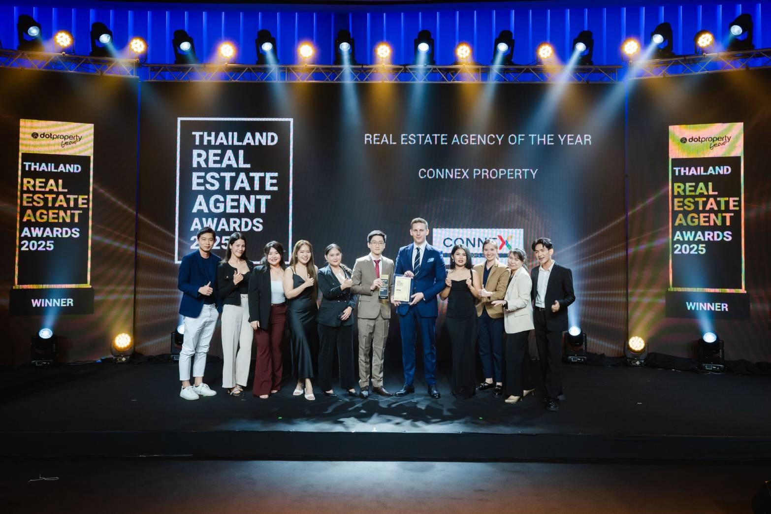 งานประกาศรางวัล Thailand Real Estate Agent Awards 2025 