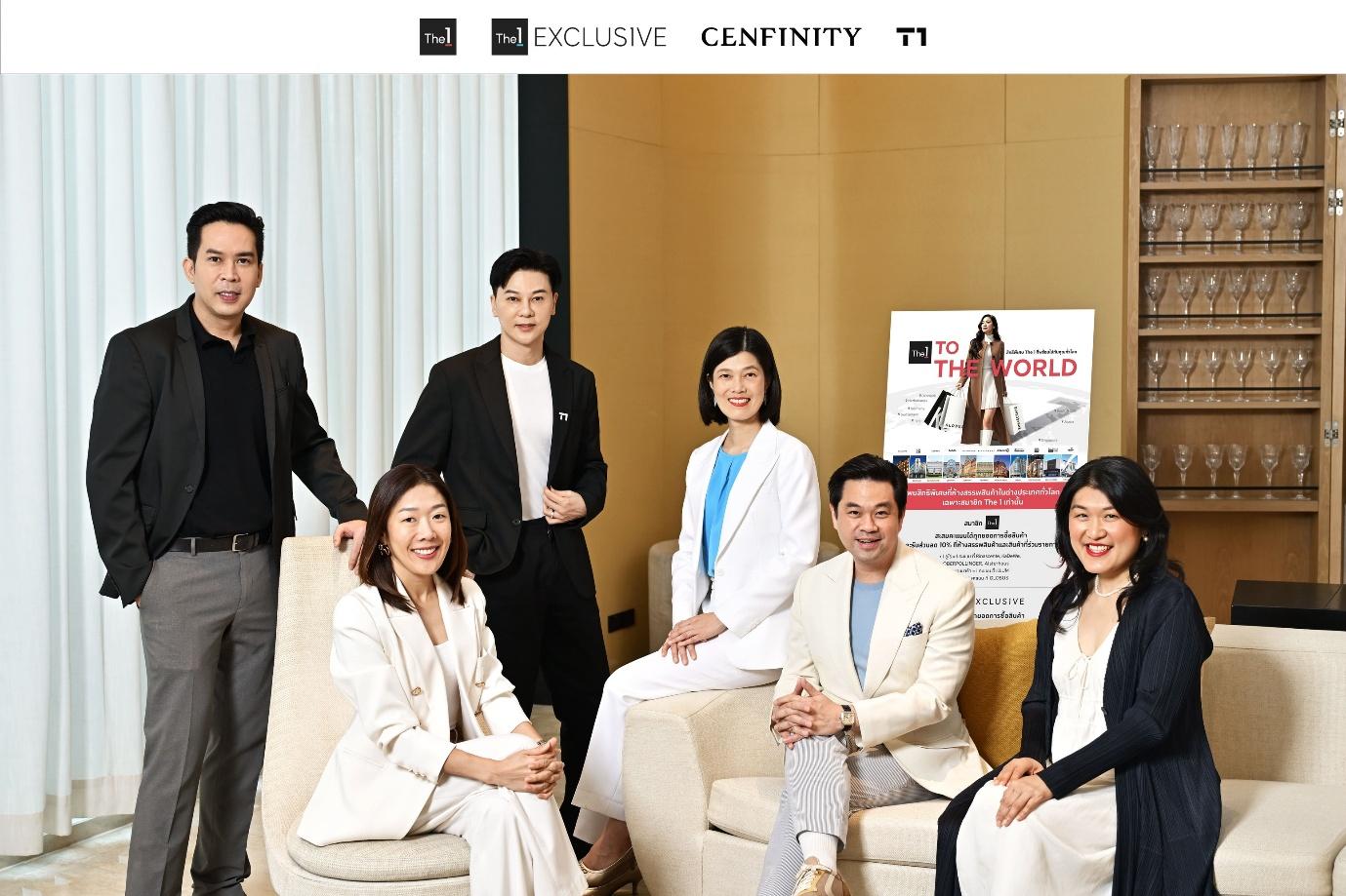The 1 to The World: สิทธิพิเศษระดับสากลสำหรับสมาชิกทั่วโลก