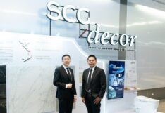 SCGD เผยไตรมาส 3 และ 9 เดือน ปี 2568  SCGD เผยไตรมาส 3 และ 9 เดือน ปี 2568