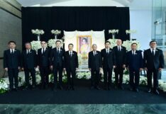 เครือซีพีทั่วโลกแสดงความอาลัยและรำลึกในพระมหากรุณาธิคุณ แด่สมเด็จพระบรมราชชนนีพันปีหลวง เครือซีพีทั่วโลกแสดงความอาลัยและรำลึกในพระมหากรุณาธิคุณ แด่สมเด็จพระบรมราชชนนีพันปีหลวง