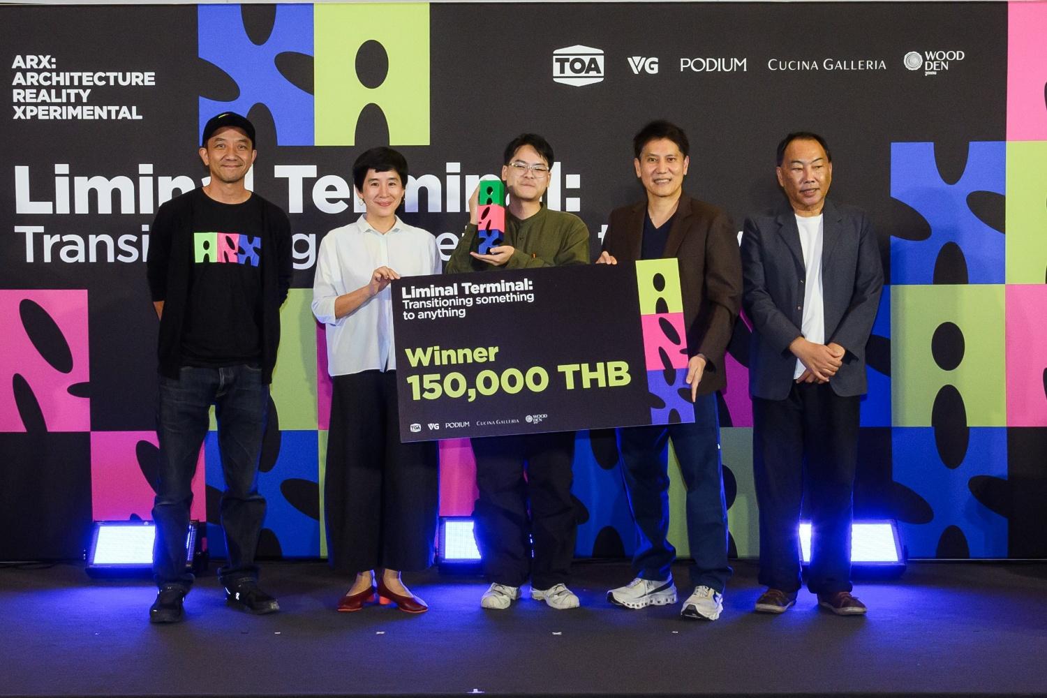 TOA ประกาศรางวัล ‘ARX’ นิสิตสถาปัตย์ จุฬาฯ คว้าแชมป์! 