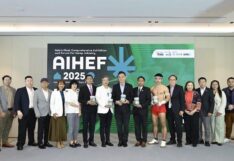 AIHEF 2025 จุดกระแส! ไทยพร้อมลุย กัญชง–กัญชา–กระท่อม