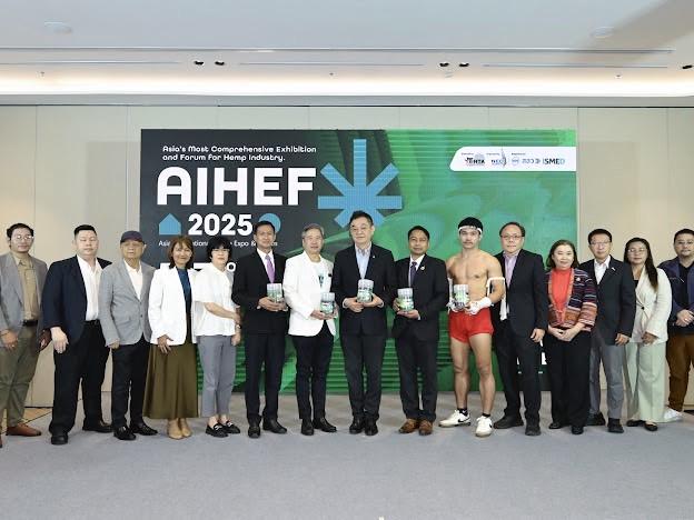 AIHEF 2025 จุดกระแส! ไทยพร้อมลุย กัญชง–กัญชา–กระท่อม