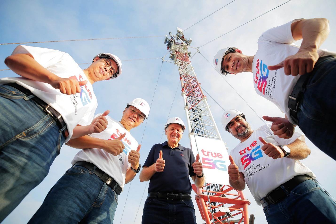 ทรู คอร์ปอเรชั่น ประกาศความสำเร็จโครงการ “One Network” รวมเสามากที่สุดในอาเซียน พร้อม “Power Up”