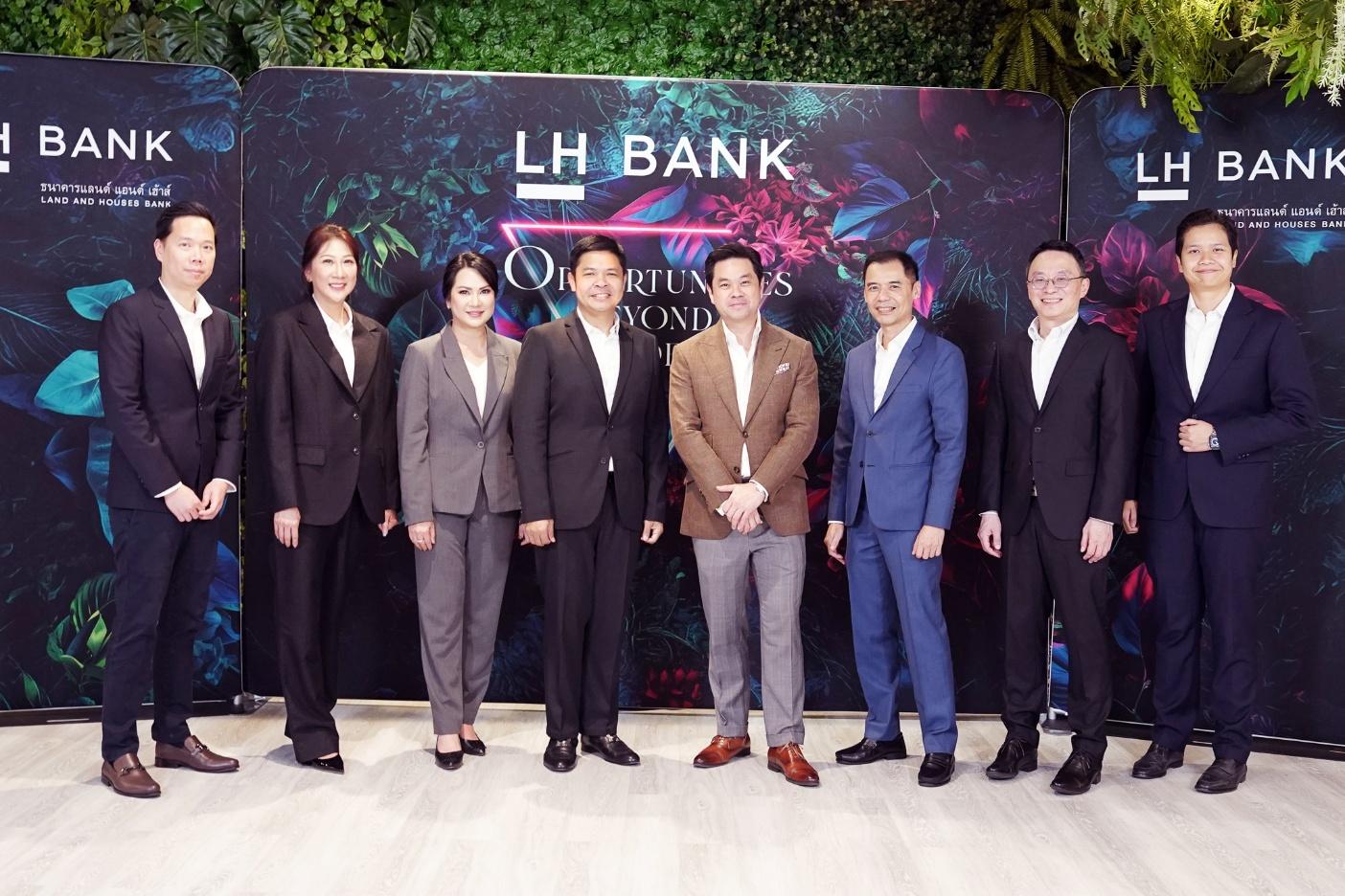 LH Bank จัดสัมมนา “Wealthy Longevity” วางแผนชีวิตอย่างมั่งคั่งและยั่งยืน