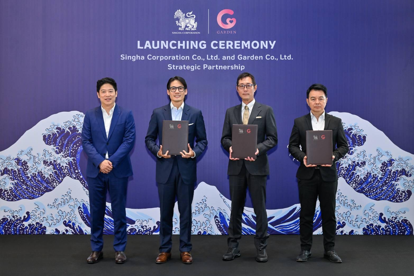 สิงห์-Garden Group เชนร้านอาหารญี่ปุ่น ร่วมพัฒนาอาหารญี่ปุ่นพรีเมียมไทยและอาเซียน