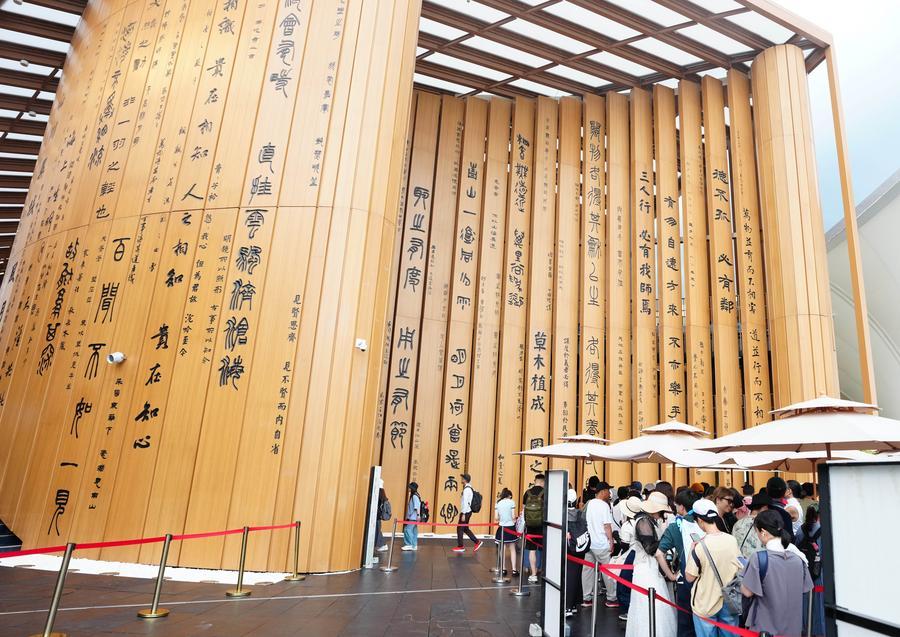 พาวิลเลียนจีน คว้ารางวัลเหรียญทอง งาน EXPO 2025 OSAKA