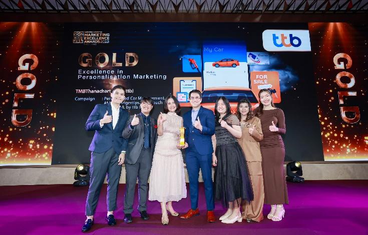 ทีทีบี คว้ารางวัลจากเวที Marketing Excellence Awards Thailand 2025 