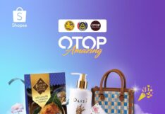 ฉลอง 63 ปี พช. OTOP ลดอลัง ของดังทั่วไทย ตลอดตุลาคมนี้ บนช้อปปี้