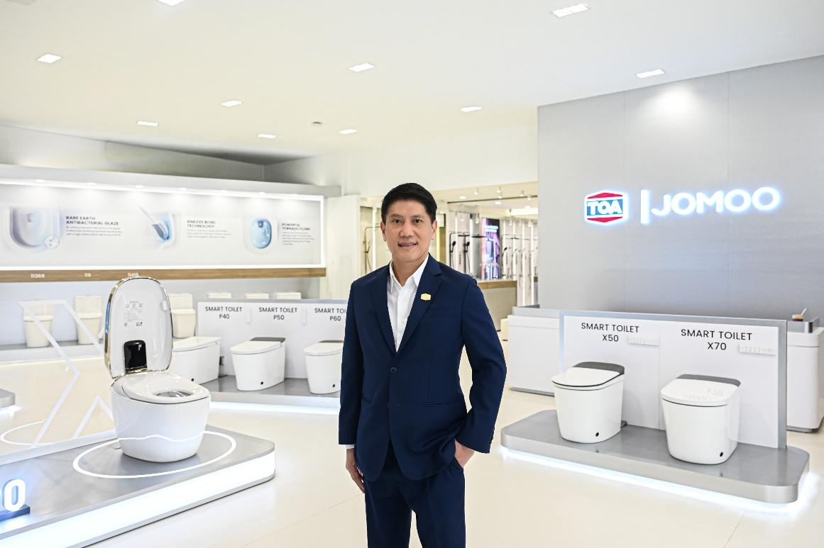 จตุภัทร์ ตั้งคารวคุณ