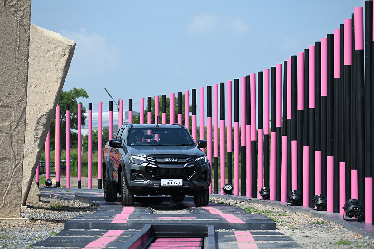ISUZU 4x4 Experience