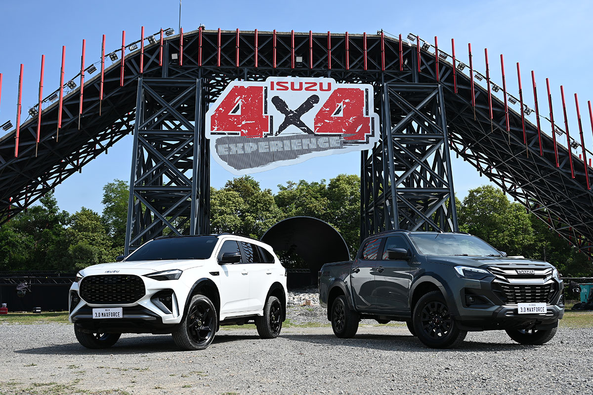 ISUZU 4x4 Experience