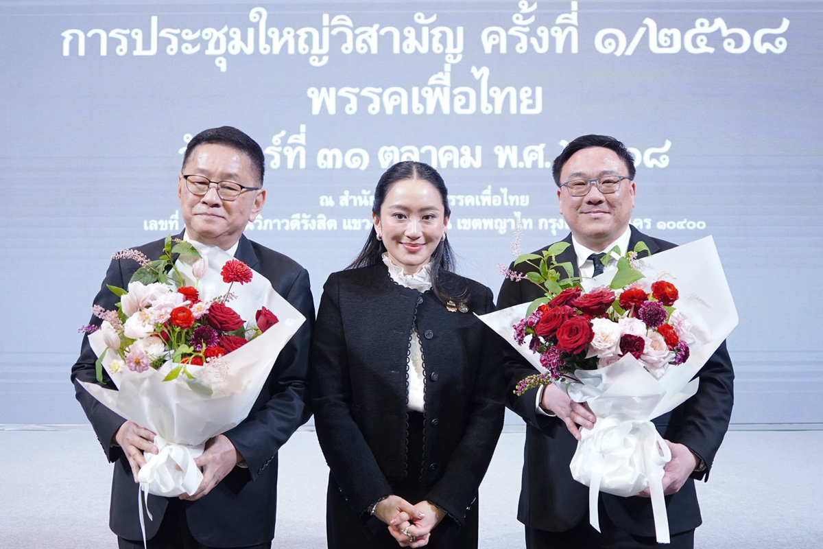 โจทย์ใหญ่ ‘จุลพันธ์ อมรวิวัฒน์’ หัวหน้าเพื่อไทย คนที่ 9