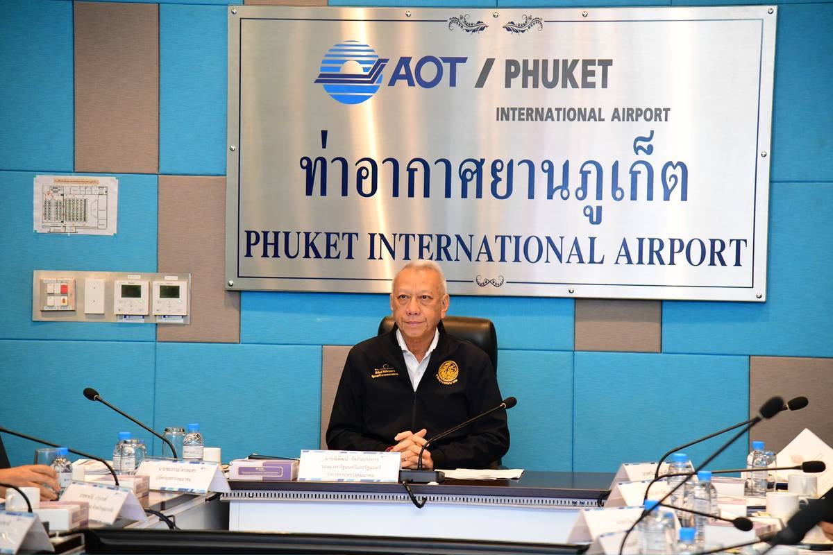 พิพัฒน์ เร่งเครื่องพัฒนาโครงสร้างพื้นฐานภูเก็ต ดันระบบขนส่งรับนักท่องเที่ยว