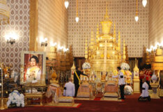กำหนดการพระราชพิธี ทรงบำเพ็ญพระราชกุศล 100 วัน