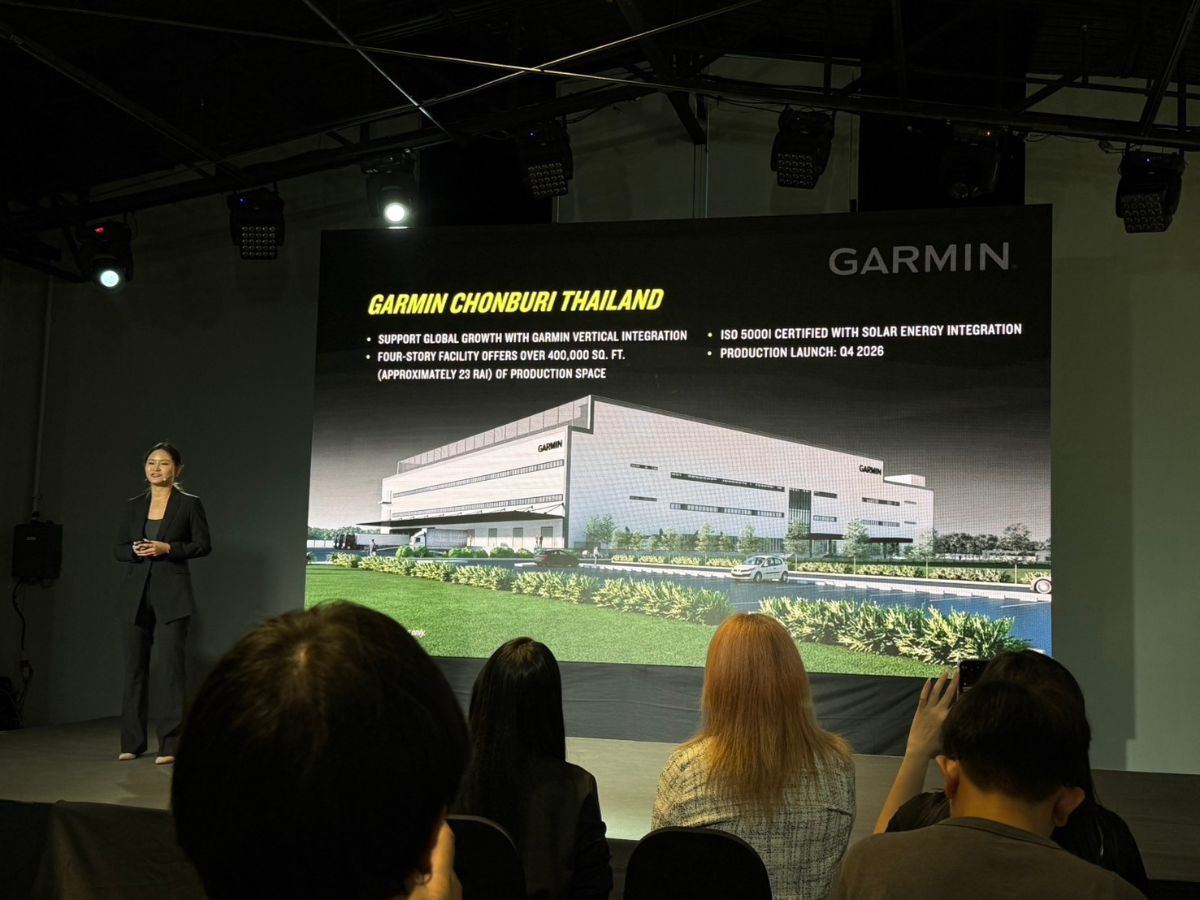 Garmin ตั้งโรงงานแห่งแรกในไทย เริ่มเดินสายการผลิต Q4/2569