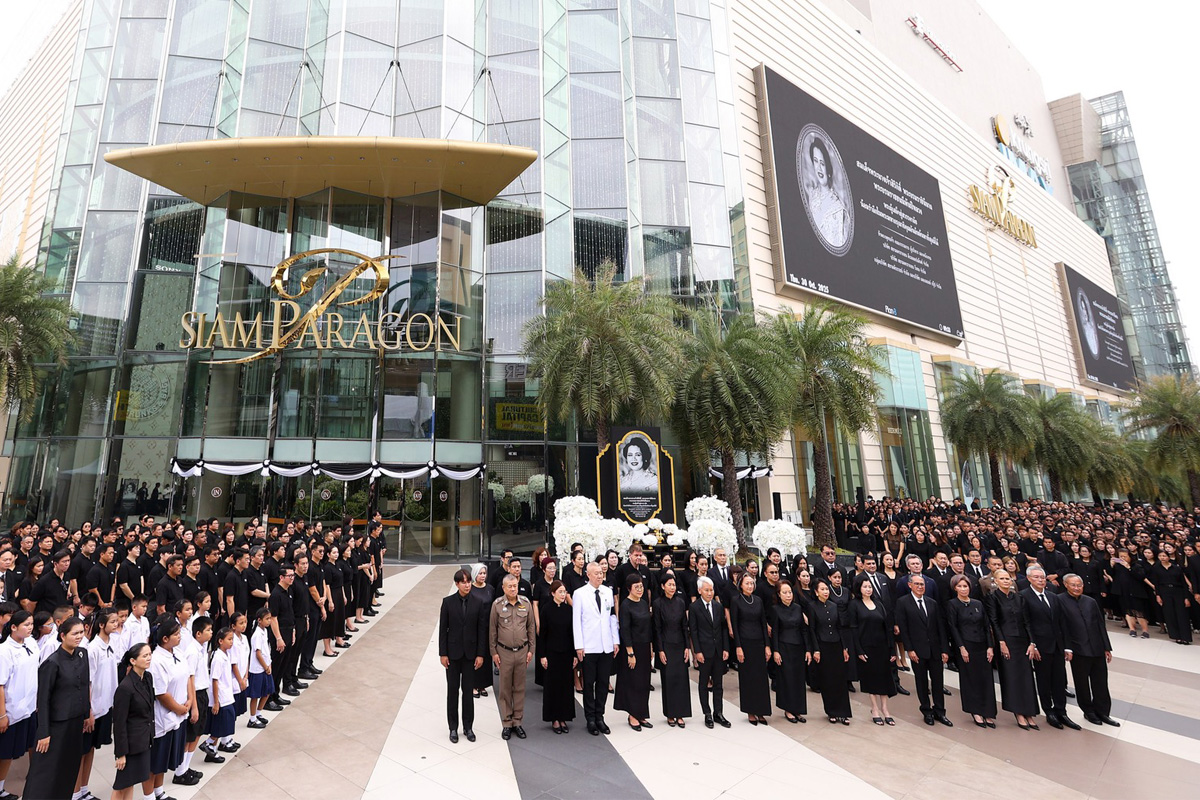กลุ่มสยามพิวรรธน์ x พันธมิตร ถวายพระราชกุศล น้อมนำพระราชจริยวัตร สืบสาน-ต่อยอดความดี สมเด็จพระพันปีหลวง