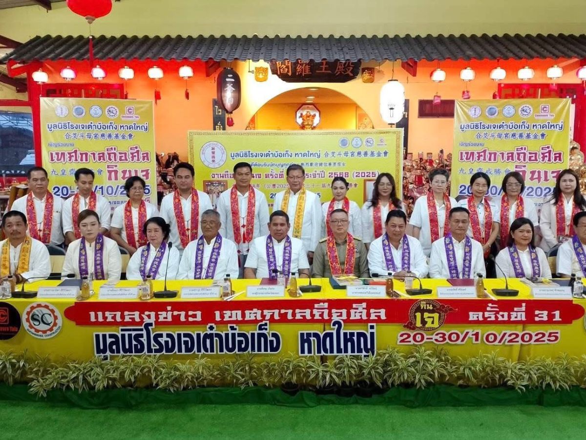 เทศกาลดีปาวาลี-กินเจ หาดใหญ่ บัสมาเลย์เข้าไทยวันละ 100 คัน เงินสะพัด 350 ล้าน
