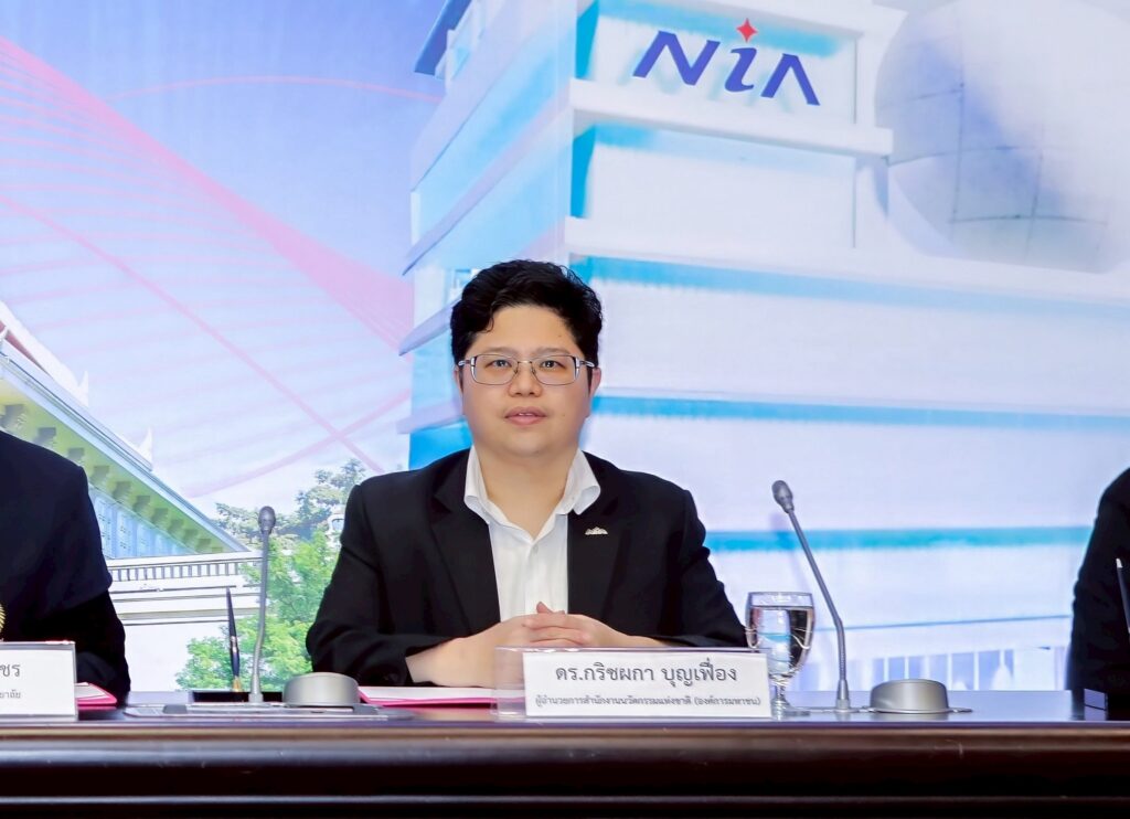 ดร.กริชผกา บุญเฟื่อง