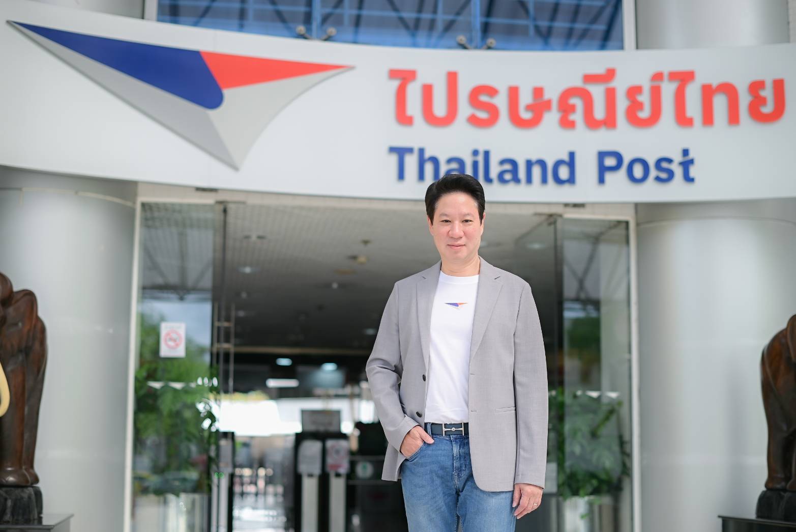 ไปรษณีย์ไทย ยกระดับส่งของไปสหรัฐ ePacket รวมภาษีขาเข้า ส่งได้สูงสุด 5 กก.