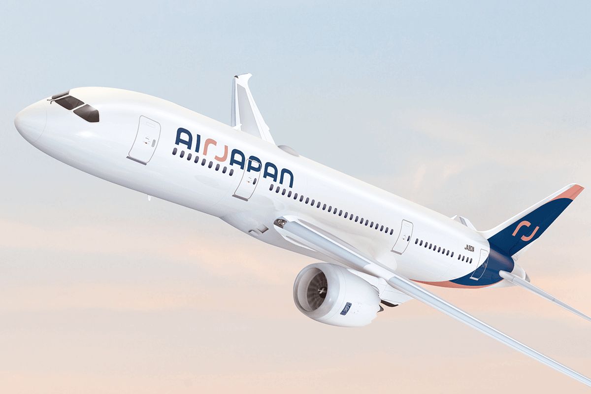 Air Japan ประกาศหยุดให้บริการ เที่ยวบินสุดท้าย มีนาคม 2026