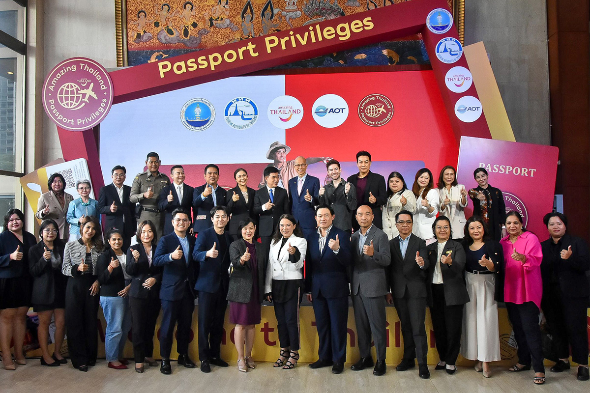 ททท.เปิดโครงการ Amazing Thailand Passport Privileges ส่งเสริมท่องเที่ยว
