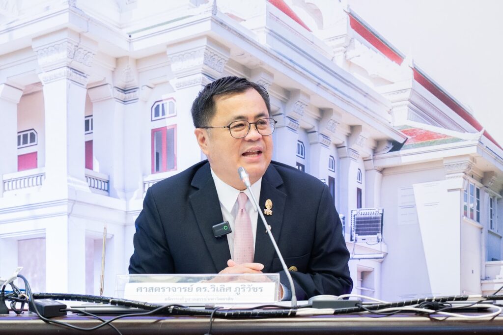 ศ.ดร.วิเลิศ ภูริวัชร