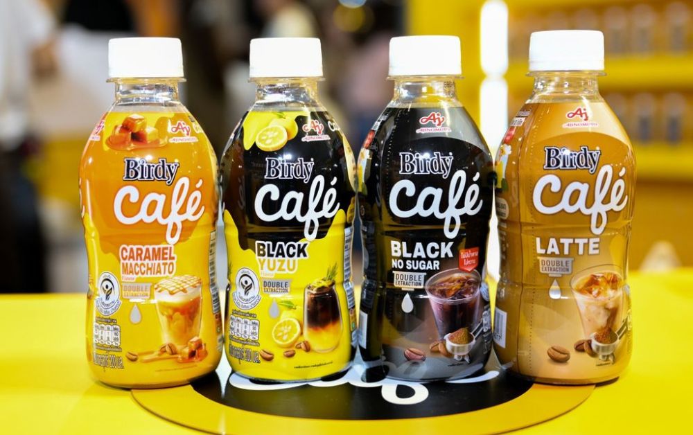 เบอร์ดี้ คาเฟ่ ควงพรีเซนเตอร์ ATLAS ส่งกาแฟพร้อมดื่ม 2 รสชาติใหม่เอาใจวัยรุ่น