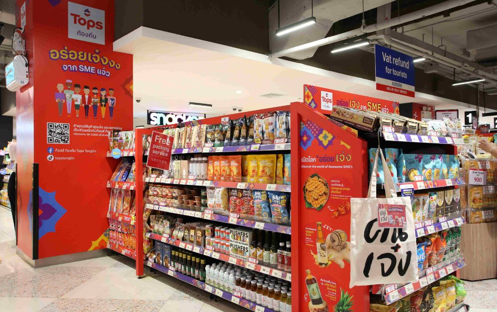 ท็อปส์ ขานรับนโยบายรัฐ Quick Big Win เร่งหนุน SME ชายแดนไทย-กัมพูชา