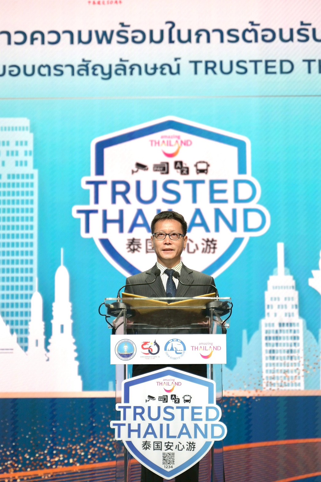 ‘Trusted Thailand’ ยกระดับความปลอดภัย ฟื้นความเชื่อมั่นนักท่องเที่ยวจีน