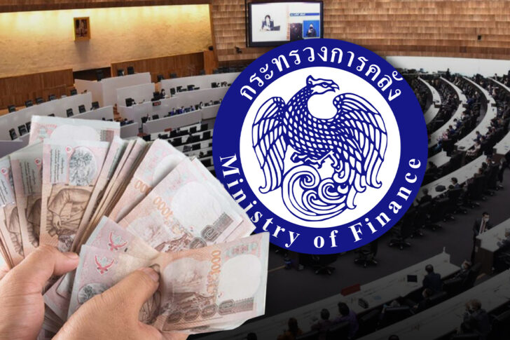 .รื้อเกณฑ์คุมการคลัง สั่งทำแผนเพิ่มรายได้-เร่งเคาะงบฯปี’70.