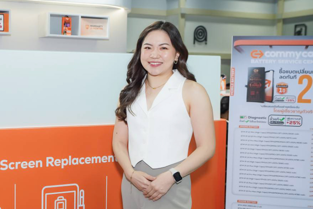 Commy ลุยงานบริการ ตอบโจทย์ Value Driven