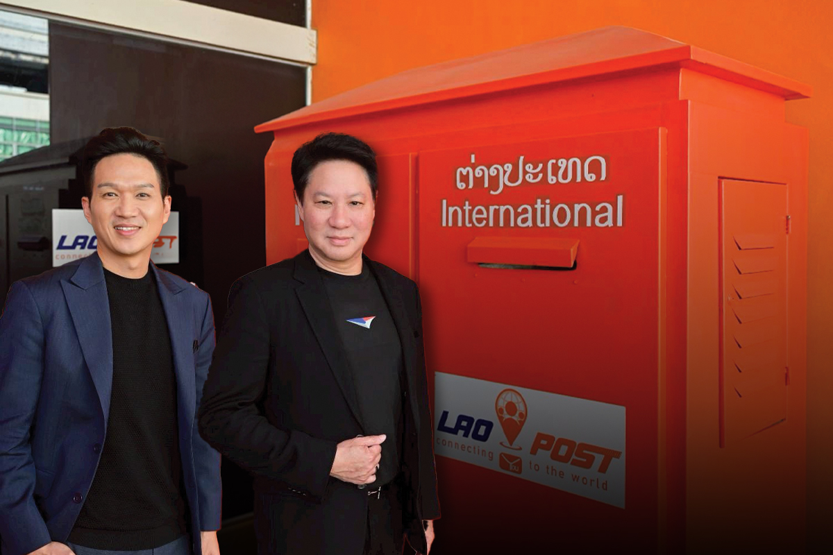 ปักธง 2026 รุกร่วมทุน ‘ไปรษณีย์ไทย’ จะเป็น Tech Company