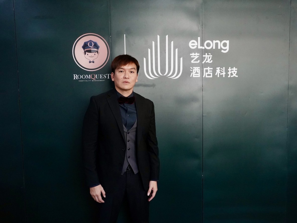 พีรวัส หาญศิริกุล