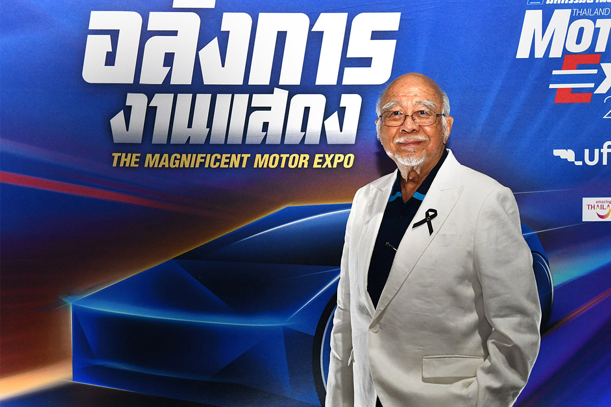 ขวัญชัย ปภัสร์พงษ์ MOTOR EXPO พร้อมเกินร้อย