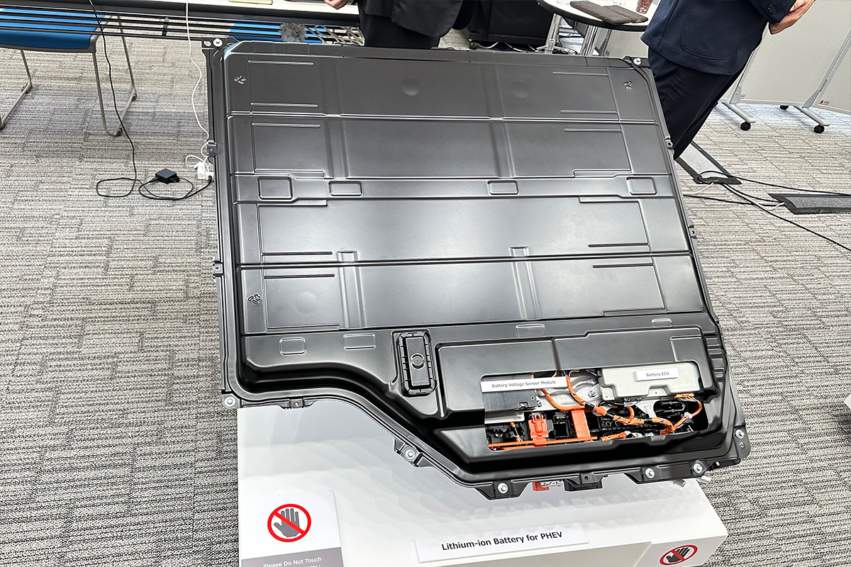 Toyota Motor