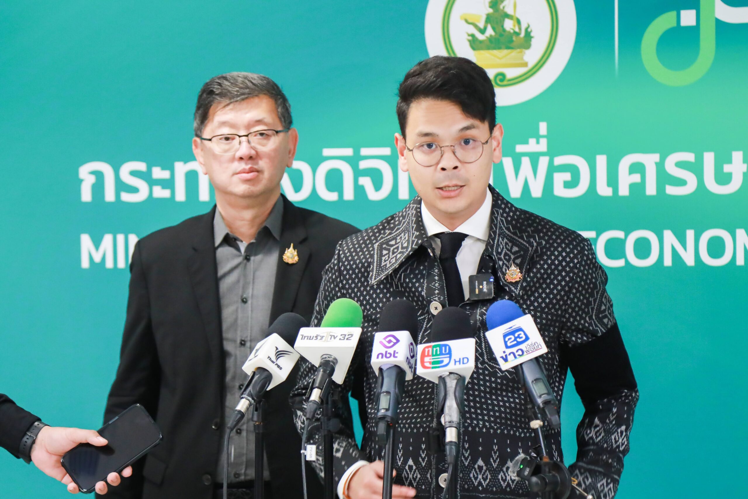 ดีอี ชงแนวทาง บังคับเก็บข้อมูล Location เมื่อทำธุรกรรมบนแอปธนาคาร
