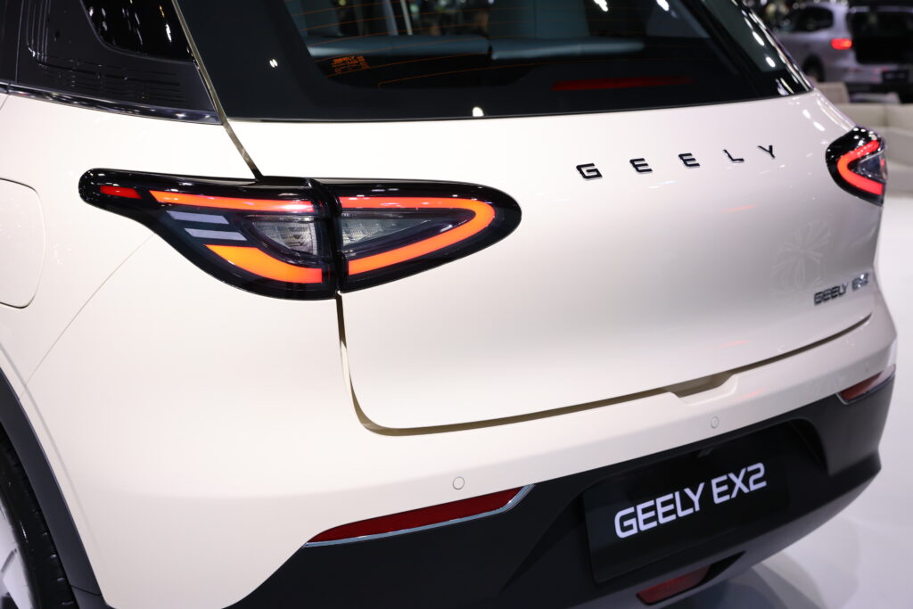 Geely EX2
