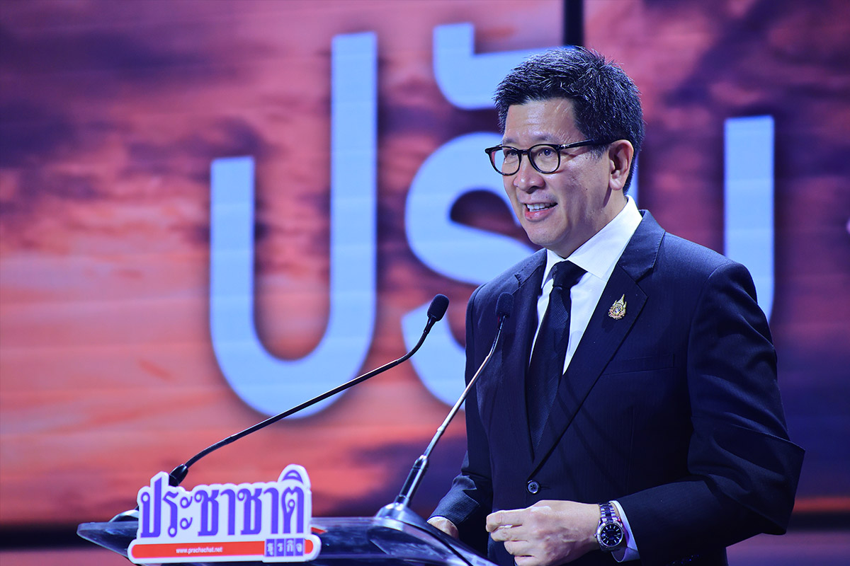 ‘เอกนิติ’ แคนดิเดตนายกฯ ‘ปรับ-เปลี่ยน-ไปต่อ’ ชูปี’69 ‘ปีแห่งการลงทุน’