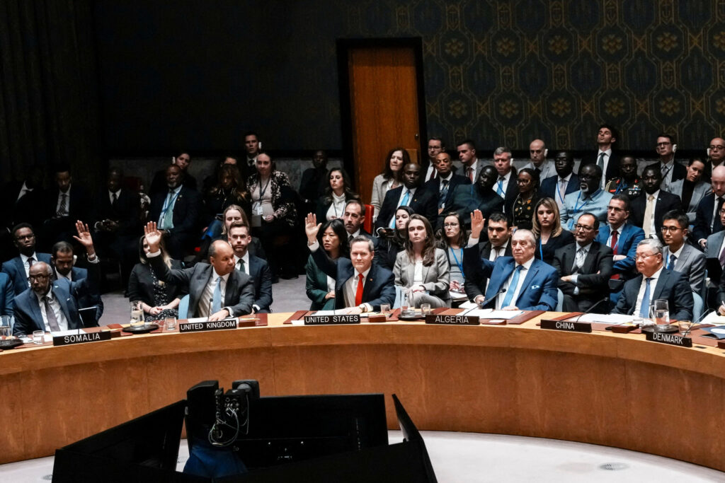 มติ UNSC รับรองแผนยุติสงครามกาซาของทรัมป์