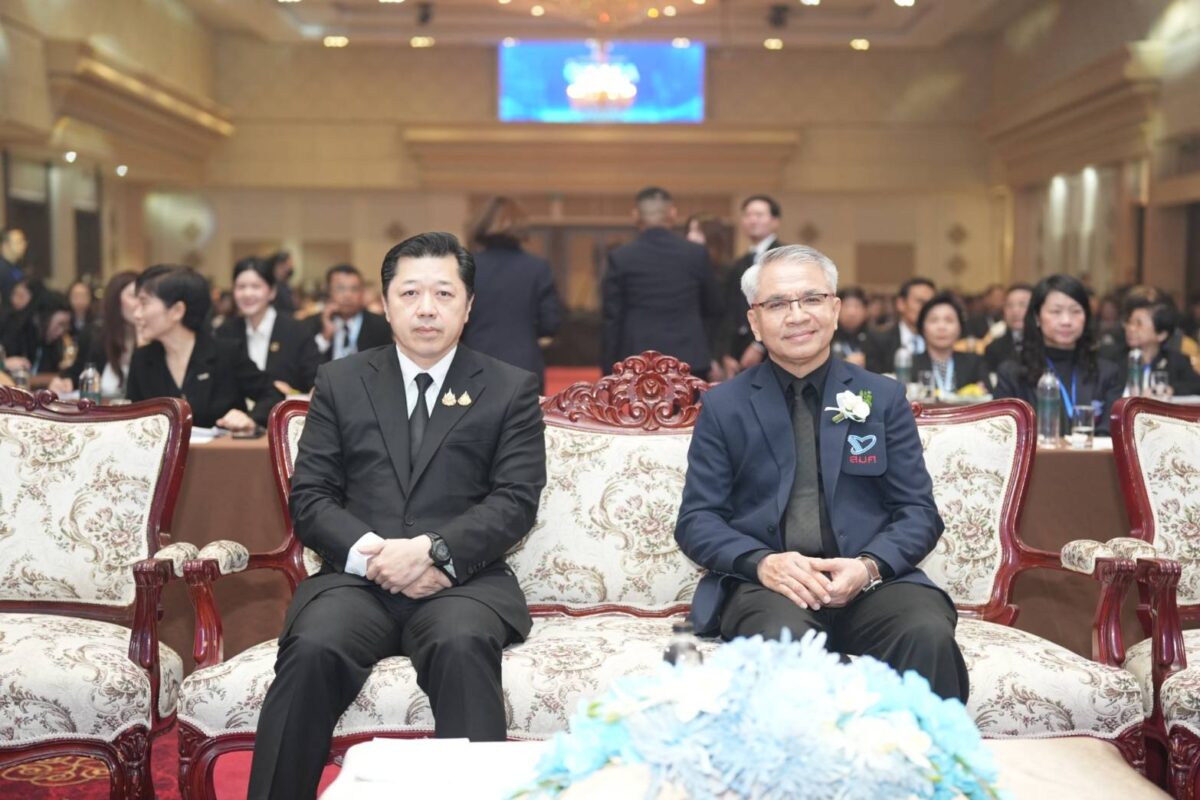 สมศ.เปิดเวทีประชุมวิชาการนานาชาติ 2025 ONESQA Forum