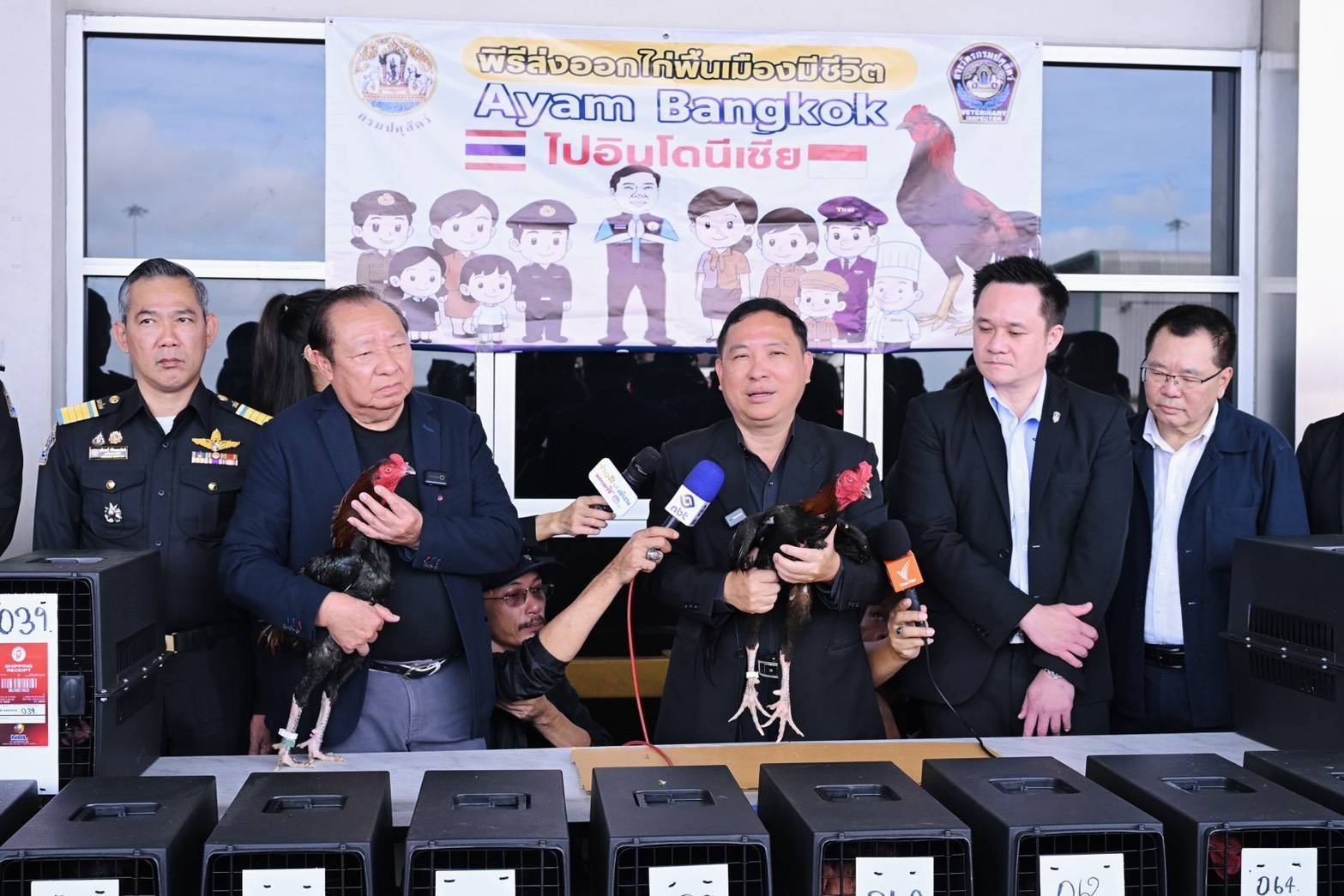 ไทย ส่งออกไก่พื้นเมืองเข้าอินโดนีเซีย 9 ครั้ง สร้างรายได้กว่า 50 ล้านบาท